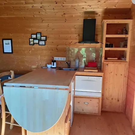 Domaine De La Salamandre *